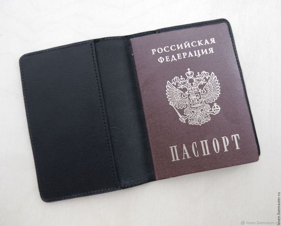 прописка в Балахне